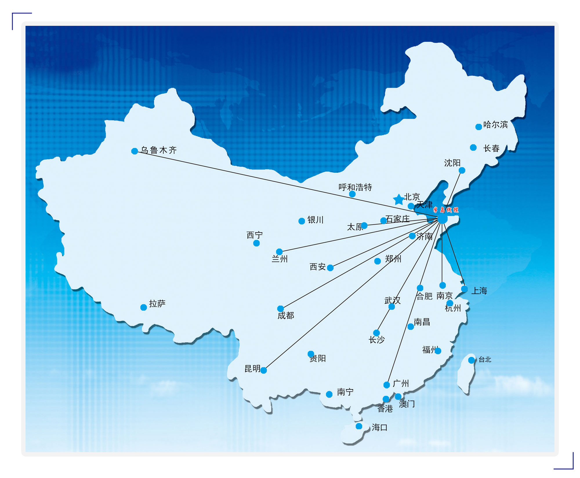 cn 地址:山东省龙口市东江镇高新技术开发区通海路图片